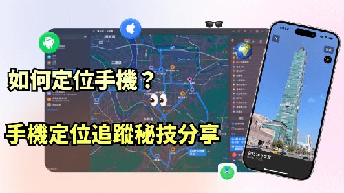 陕州侦探公司