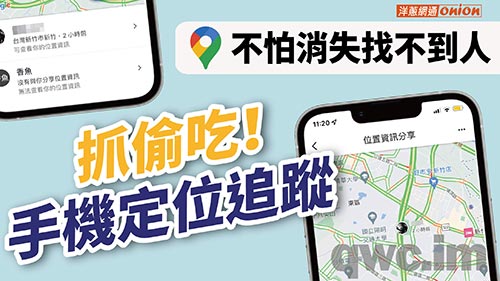 三门峡找人寻人